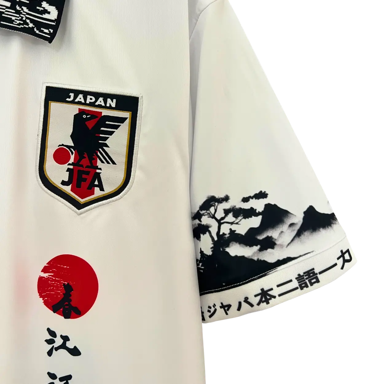 Camisa Japão Edição Sakura 2024 s/n Torcedor Masculino - Branco