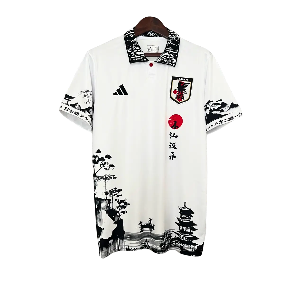 Camisa Japão Edição Sakura 2024 s/n Torcedor Masculino - Branco